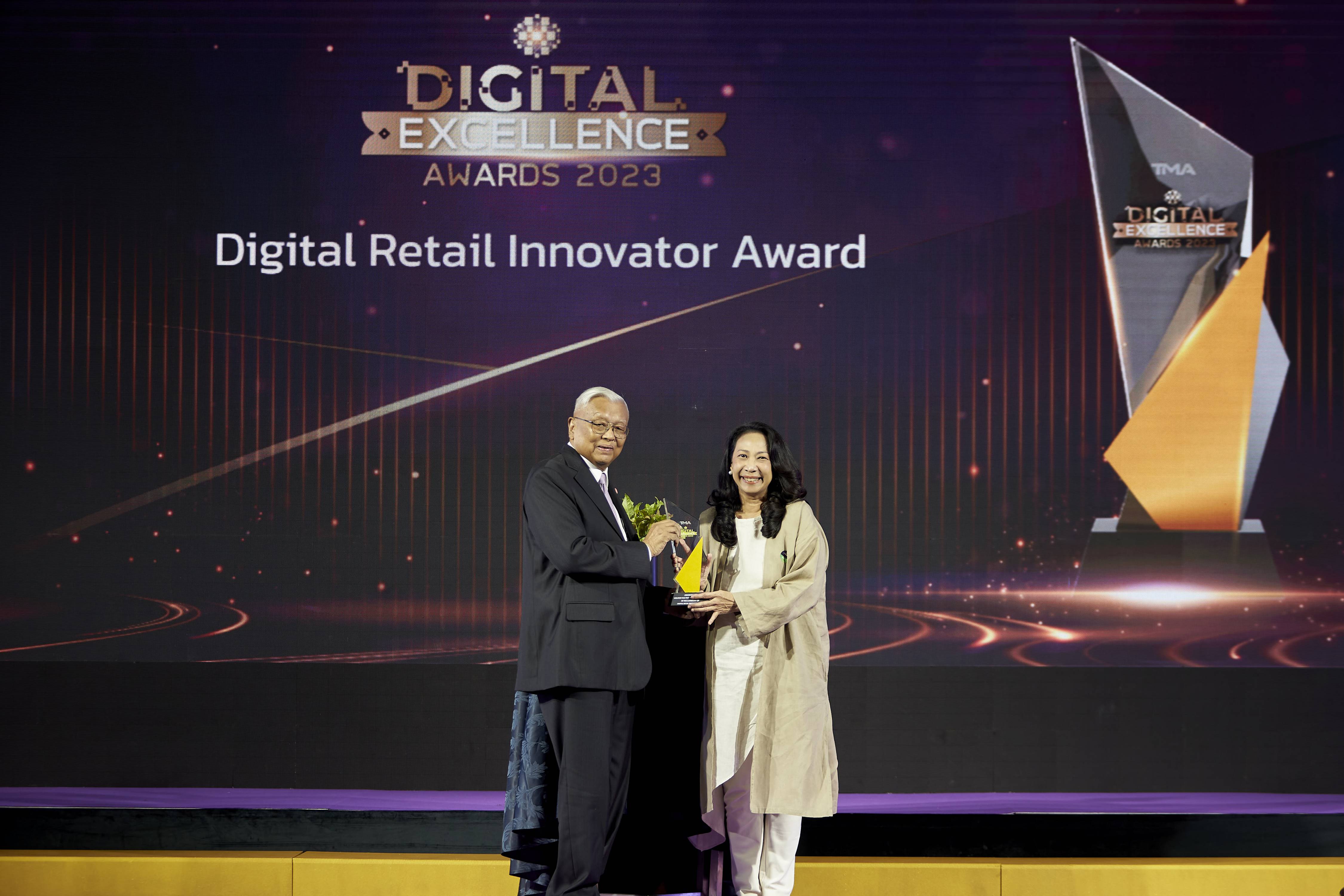 ยูนิลีเวอร์คว้ารางวัล Thailand Digital Excellence Awards 2023  ตอกย้ำความสำเร็จของการขับเคลื่อนองค์กรอย่างยั่งยืน  ด้วยนวัตกรรมและเทคโนโลยีดิจิทัล