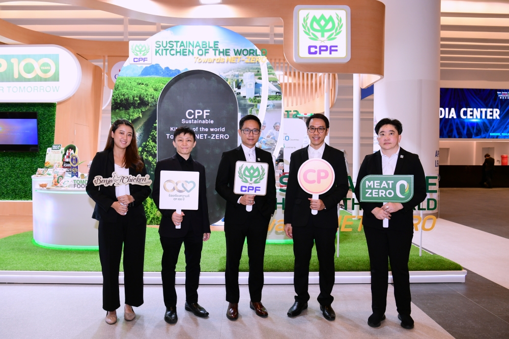 ซีพีเอฟ ร่วม “APEC 2022” โชว์แนวคิด Sustainable Kitchen of the World Towards Net-Zero ขับเคลื่อนธุรกิจสู่ความยั่งยืน