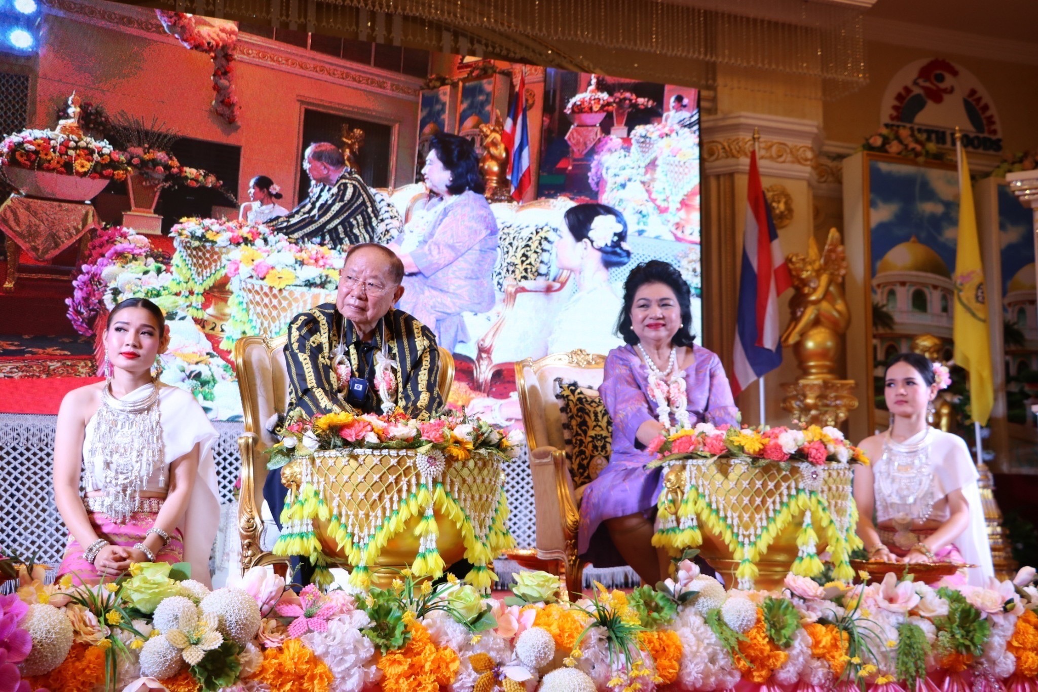 สหฟาร์ม ร่วมสืบสานวัฒนธรรมปีใหม่ไทยยิ่งใหญ่ อลังการณ์  ส่งมอบความสุข สร้างรอยยิ้มแก่พนักงานและองค์กร