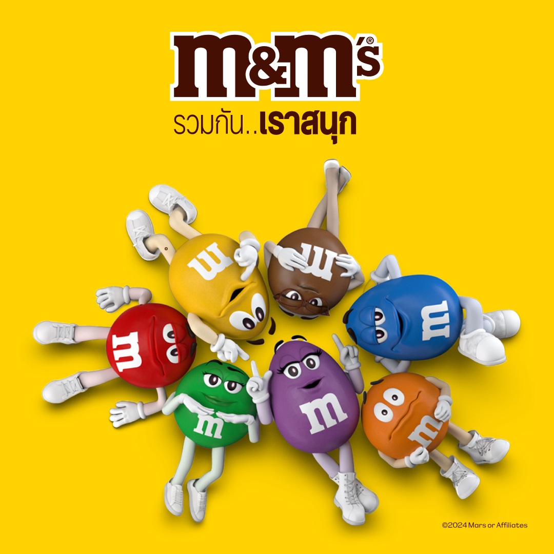 M&M'S เปิดตัวแคมเปญ “รวมกัน..เราสนุก” (Fun for All) ในเอเชีย สร้างความรู้สึกเป็นส่วนหนึ่งผ่านการช่วยเหลือผู้คนและชุมชนเพื่อเชื่อมต่อ และสร้างประสบการณ์ที่น่าจดจำร่วมกัน