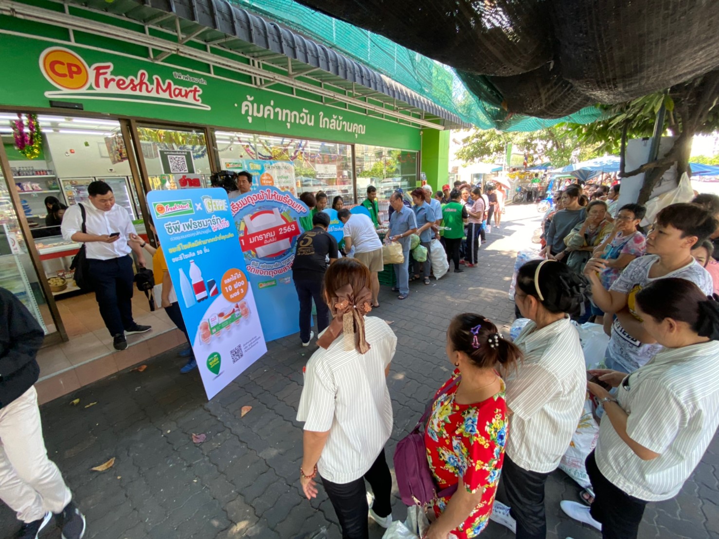 ซีพี เฟรชมาร์ท ขยายความสำเร็จ “โครงการขยะแลกไข่” สู่ 50 สาขาทั่วไทย ในปี 63