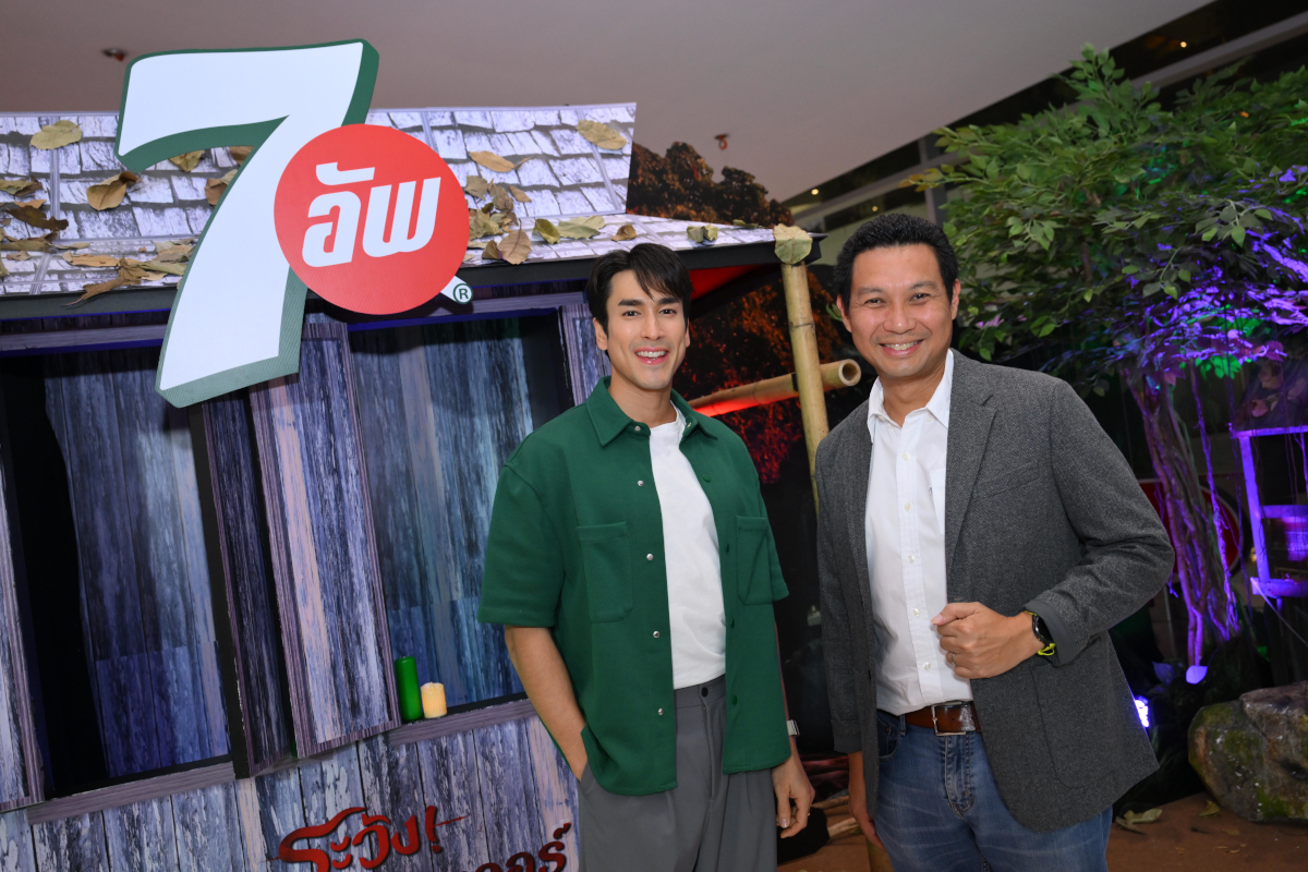 เซเว่นอัพ® ควงพรีเซนเตอร์สุดฮอต ณเดชน์ คูกิมิยะ ชวนแฟนคลับร่วมลุ้นระทึกในกิจกรรม “7อัพ MEET พร้อม GREET กับธี่หยด 2”