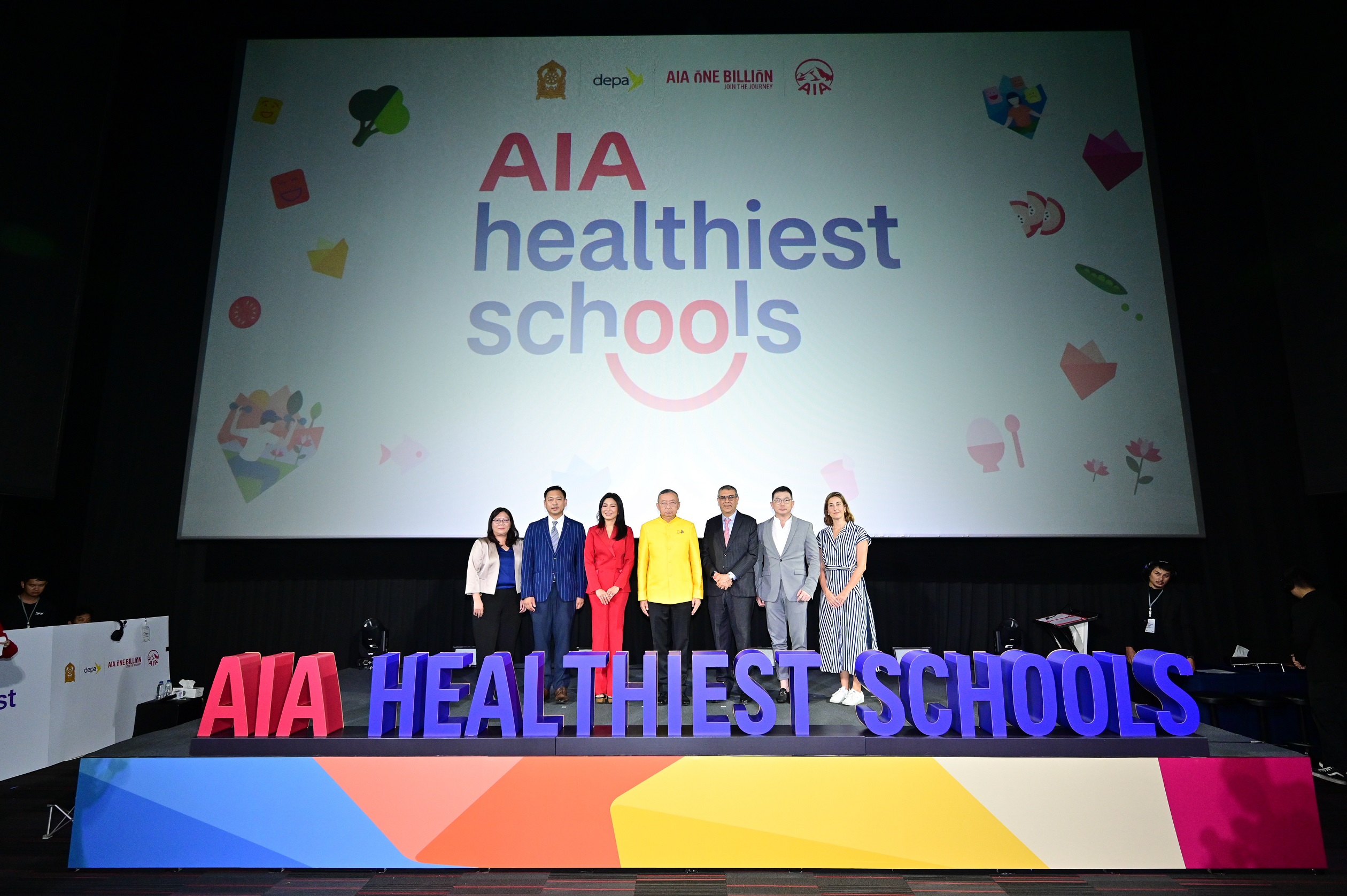 เอไอเอ ประเทศไทย มอบรางวัลเชิดชูเกียรติแก่โรงเรียนที่ชนะเลิศในโครงการ  “สุดยอดโรงเรียนสุขภาพดี - AIA Healthiest Schools ปีที่ 2” สำนักพิมพ์แม่บ้าน