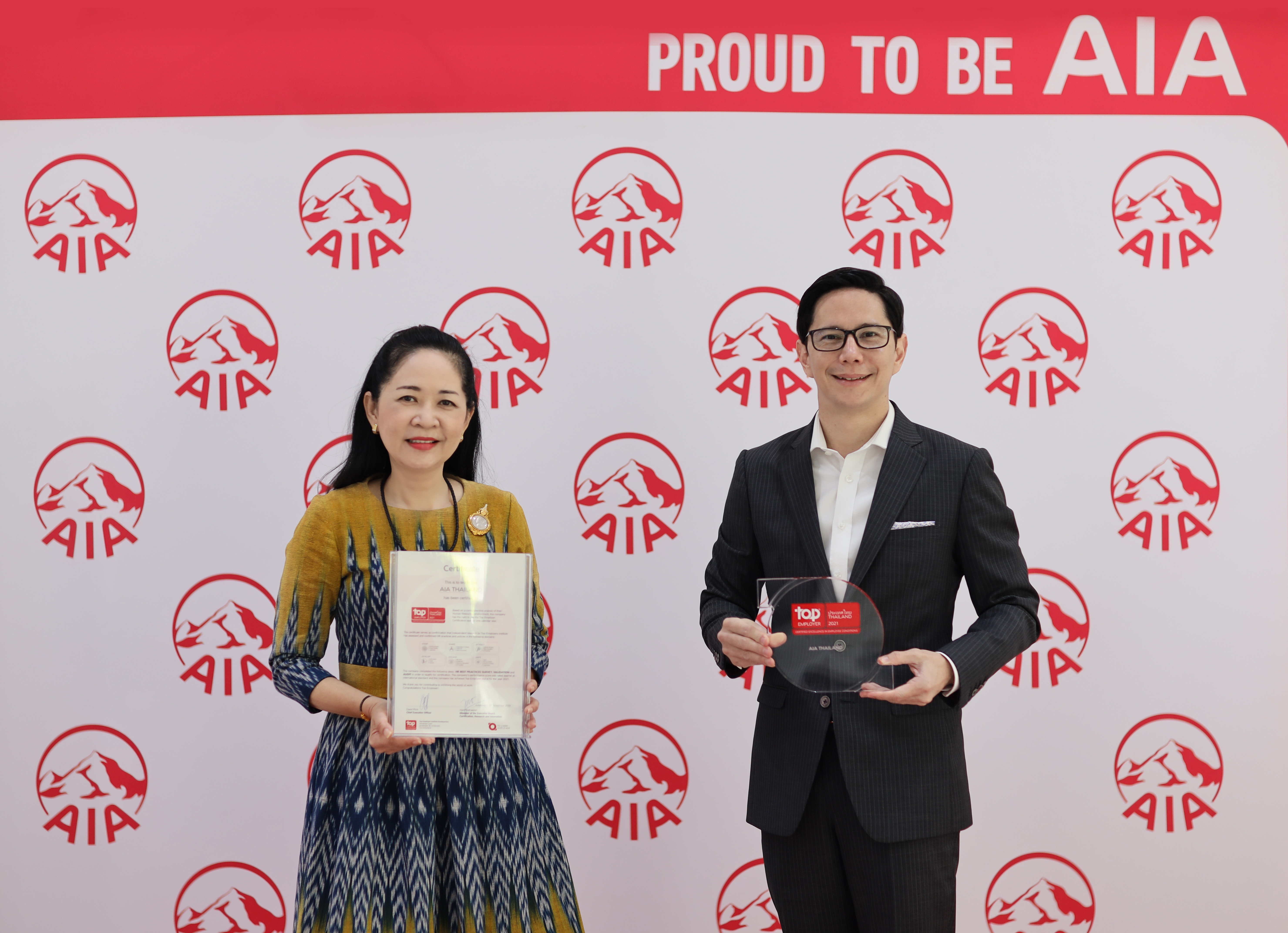 เอไอเอ ประเทศไทย รับรางวัล Top Employer Thailand 2021 จากสถาบันท็อป เอ็มพลอยเยอร์ส (Top Employers Institute)