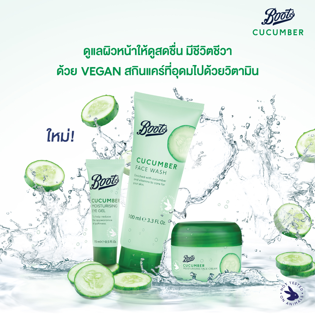 รีชาร์จพลังผิวสดชื่น ด้วย Boots Cucumber วีแกนสกินแคร์ ด้วยสารสกัด Cucumber Juice เข้มข้น