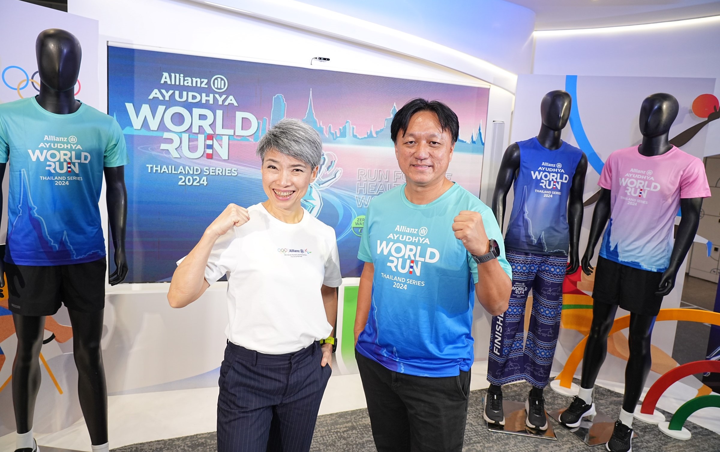 เตรียมความฟิตให้พร้อม!! กับ “Allianz Ayudhya World Run Thailand Series 2024” “World Run World Heritage” วิ่งย้อนรอยเมืองประวัติศาสตร์ จ.พระนครศรีอยุธยา