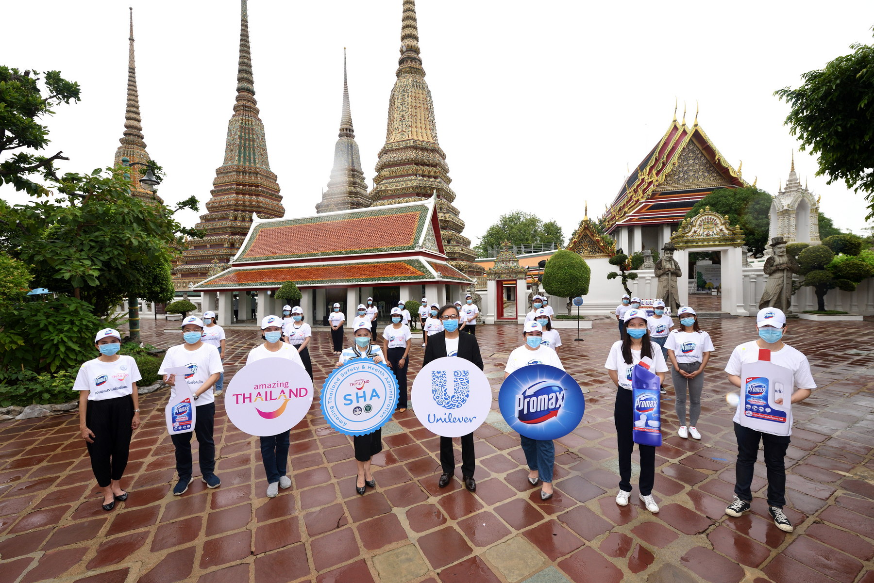 ยูนิลีเวอร์ ไทย ผนึก ททท. อว. สพฐ. และบีอีเอ็ม จัดกิจกรรม “Bangkok Big Cleaning Day by Promax” ทำความสะอาดมหาวิทยาลัย โรงเรียน พื้นที่ระบบขนส่งสาธารณะ และแหล่งท่องเที่ยว พร้อมมอบผลิตภัณฑ์เพื่อเสริมความมั่นใจห่างไกลโควิด-19