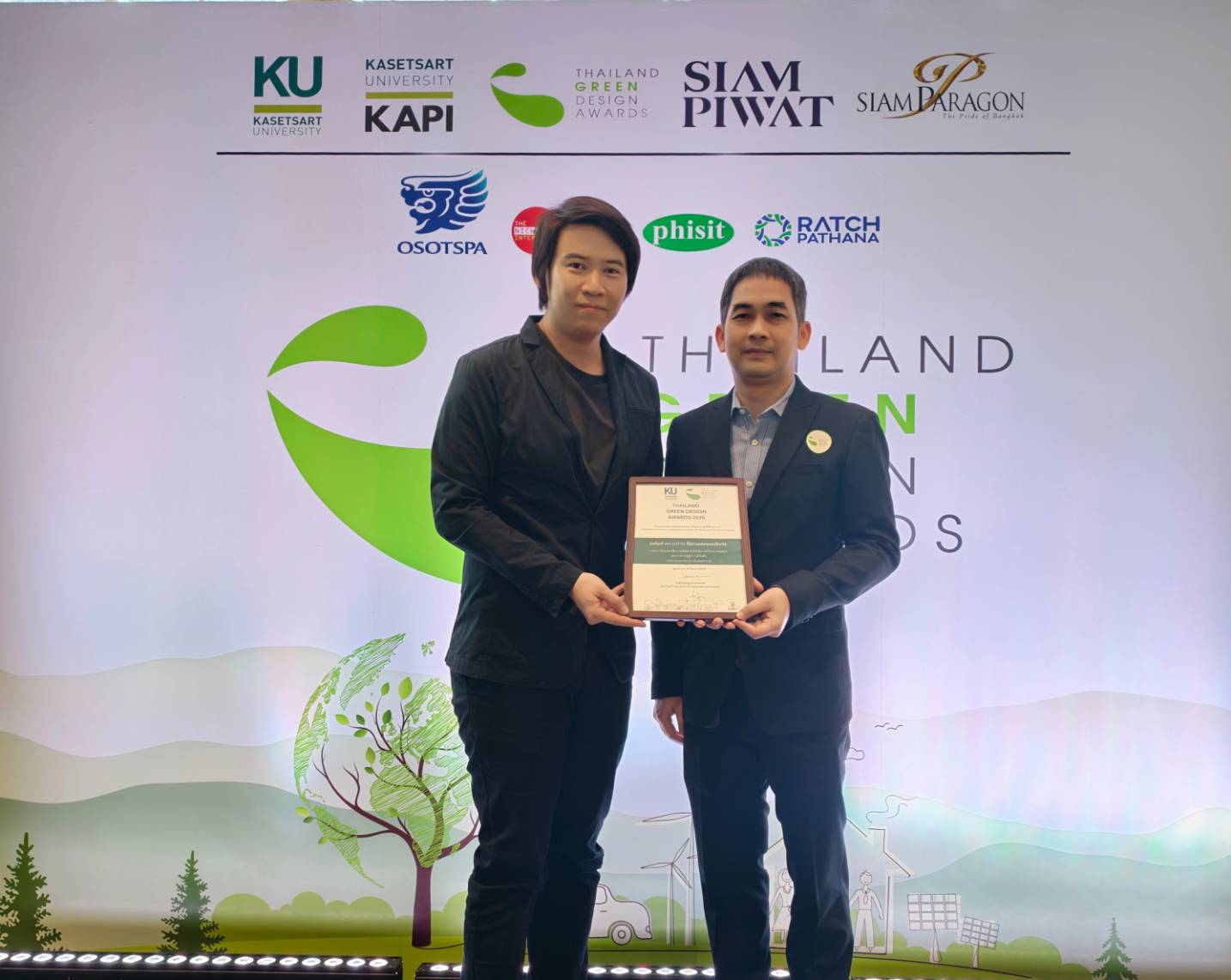 COTTO คว้ารางวัล Thailand Green Design Awards 2025 รองชนะเลิศอันดับ 1  สุขภัณฑ์ที่มีส่วนผสมของเปลือกไข่