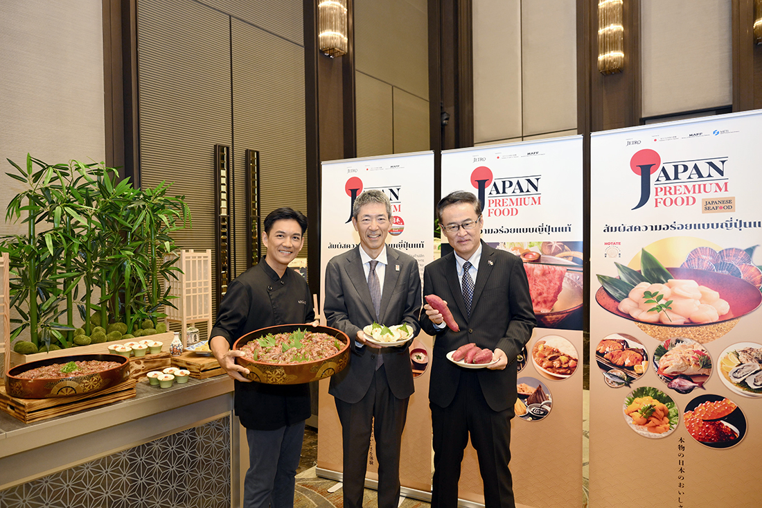 เจโทร กรุงเทพฯ เปิดตัวแคมเปญ “JAPAN PREMIUM FOOD” รุกตลาดสินค้าอาหารนำเข้าจากญี่ปุ่นเต็มสูบ พร้อมจัดงานเจรจาธุรกิจทั่วไทย - ครั้งแรกกับการเจรจาธุรกิจในภาคใต้ของประเทศไทย -