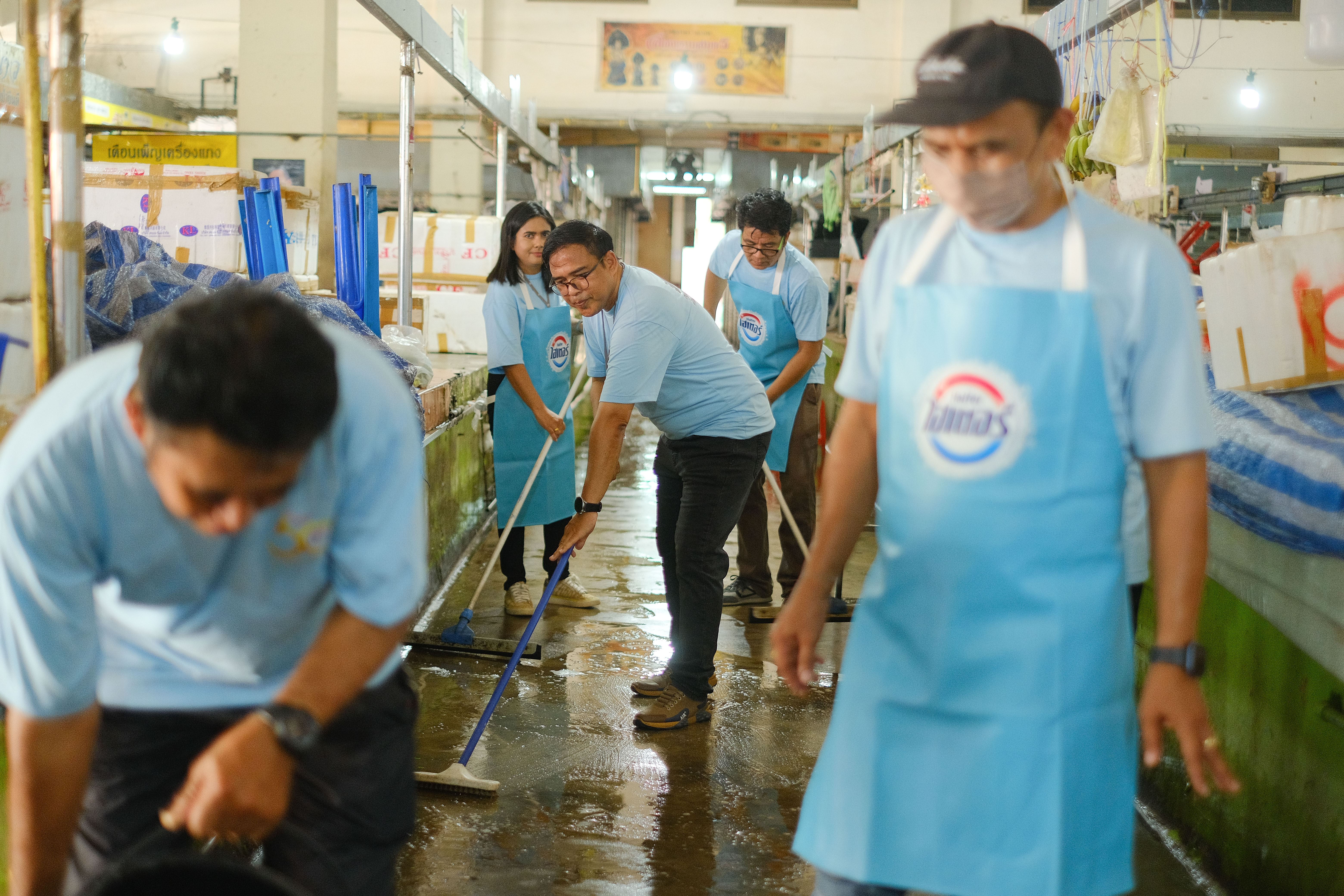 ฉลองครบรอบ 50 ปี ไฮเตอร์ สร้างสุขอนามัยเพื่อชุมชน