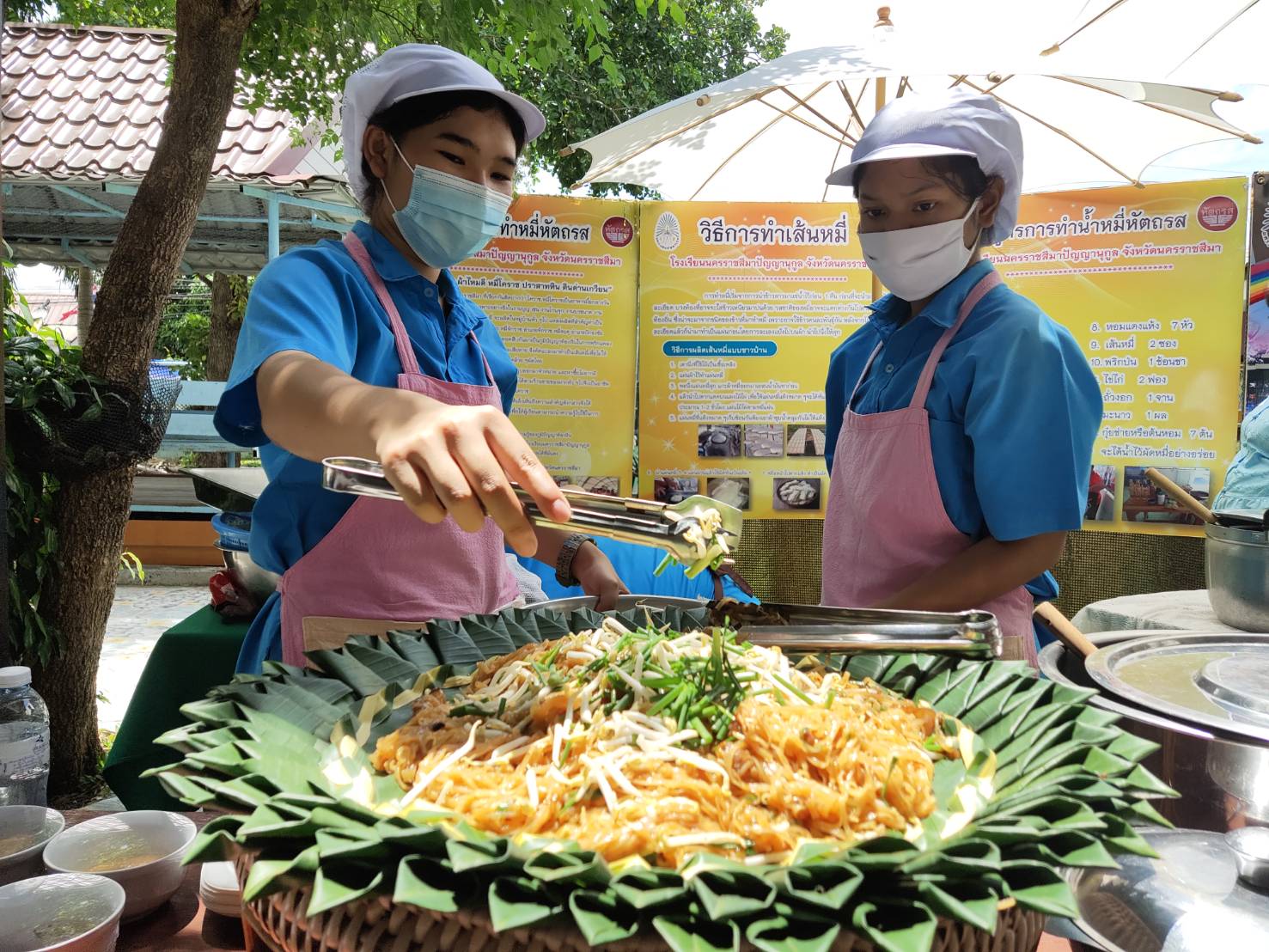 CPF หนุนพนักงานร่วมขับเคลื่อน“คอนเน็กซ์ อีดี”ยกระดับการศึกษาของไทย  สร้างเด็กดีและเก่ง