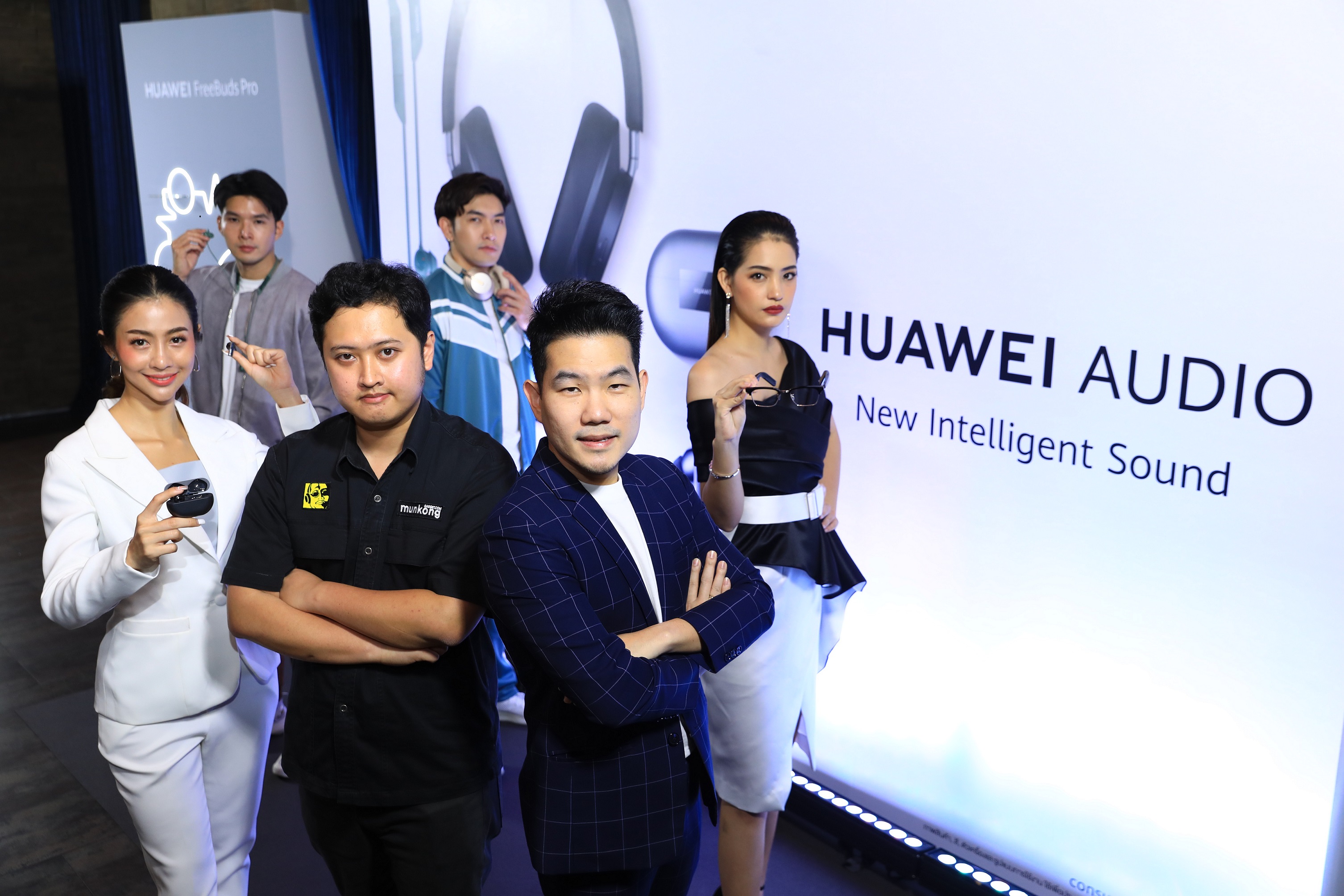 หัวเว่ยเปิดตัว HUAWEI FreeBuds Pro หูฟังไร้สาย TWS ที่สุดแห่งเทคโนโลยีตัดเสียงรบกวน พร้อม HUAWEI FreeLace Pro หูฟังคู่ใจสายแอคทีฟ HUAWEI FreeBuds Studio หูฟังเฮดเซ็ตไร้สาย และ HUAWEI x GENTLE MONSTER Eyewear II แว่นตาอัจฉริยะรุ่นสอง ยกระดับไลฟ์สไตล์สุดชิค