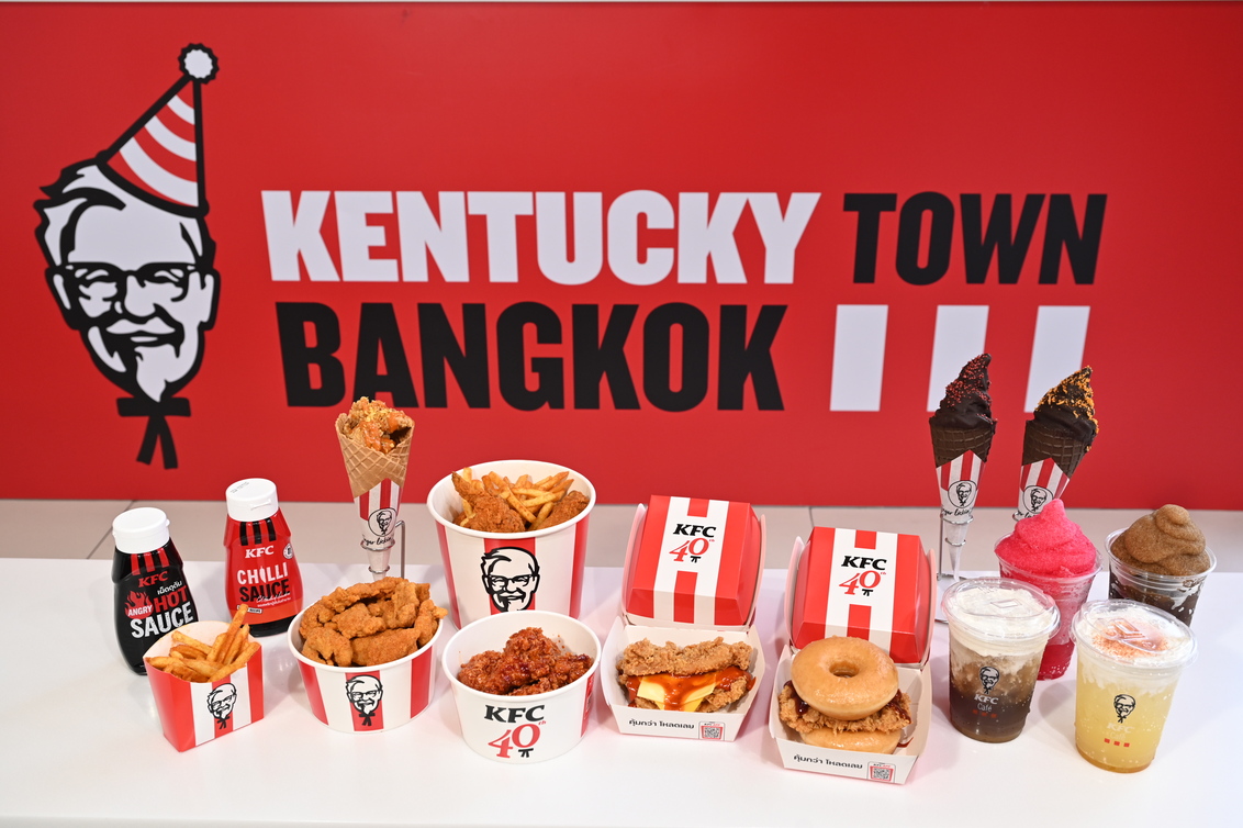 ครบรอบ 40 ปี ผู้พันฉลองอย่างยิ่งใหญ่! เนรมิต “Kentucky Town Bangkok” ป๊อปอัพสโตร์ครั้งแรกในไทย จัดเต็มความเอ็กซ์คลูซีฟ ทั้งความอร่อย ความแฟชั่น และความสนุก ที่คนคลั่งไก่ไม่ควรพลาด ตั้งแต่วันนี้ - 15 มิถุนายนนี้ ที่สามย่านมิตรทาวน์