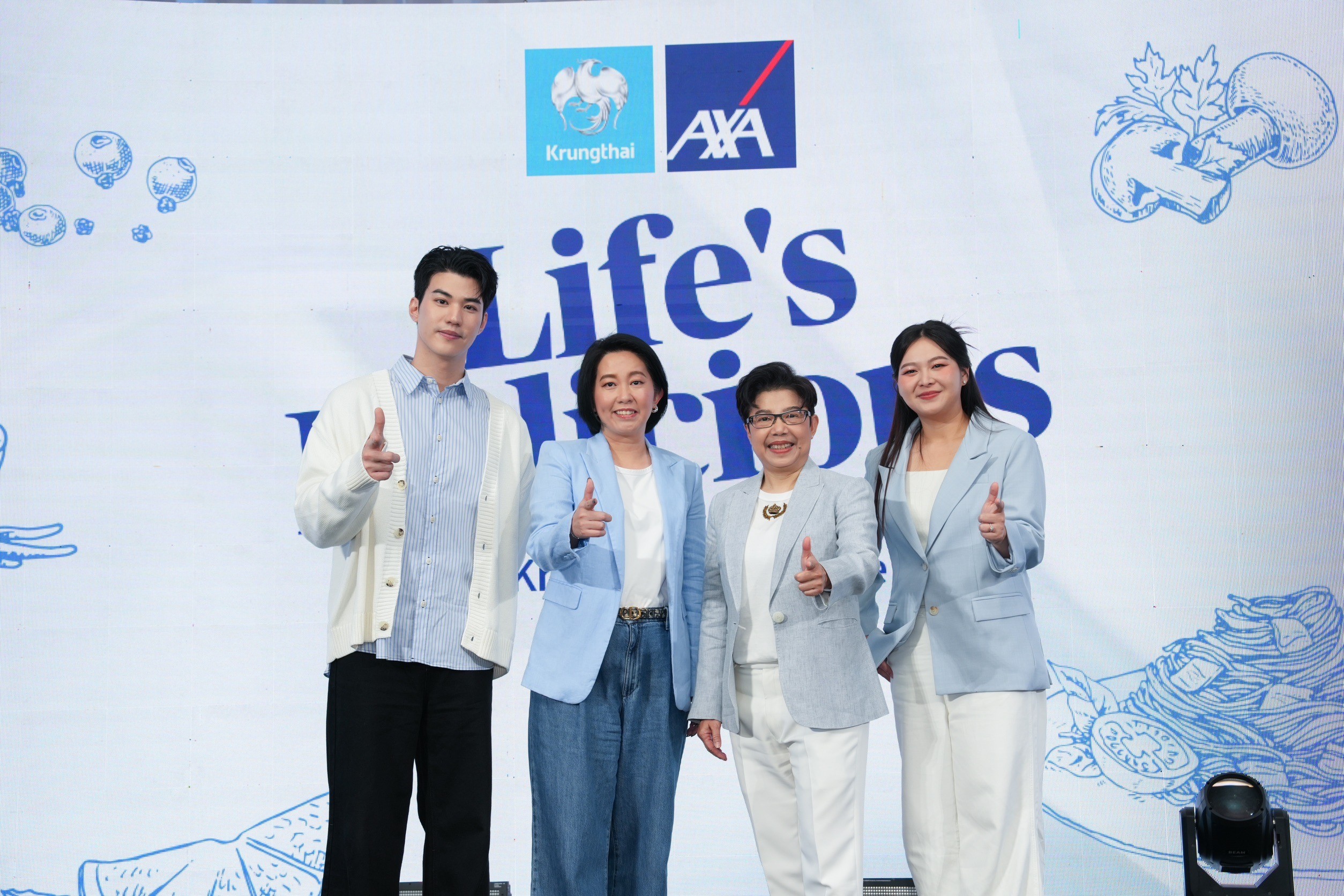 กรุงไทย–แอกซ่า ประกันชีวิต เปิดตัวแคมเปญใหญ่ส่งท้ายปี  “Life’s Delicious by กรุงไทย-แอกซ่า ประกันชีวิต”  เสิร์ฟประสบการณ์แสนอร่อย เพื่อให้ทุกคนได้เอนจอยทุกช่วงเวลาของชีวิต    