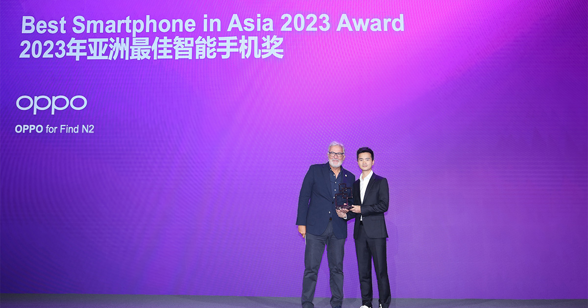 OPPO Find N2 คว้ารางวัล Best Smartphone จากงาน Asia Mobile Awards ประจำปี 2023 จากประสิทธิภาพและนวัตกรรมที่โดดเด่นในหมวดสมาร์ตโฟนจอพับ