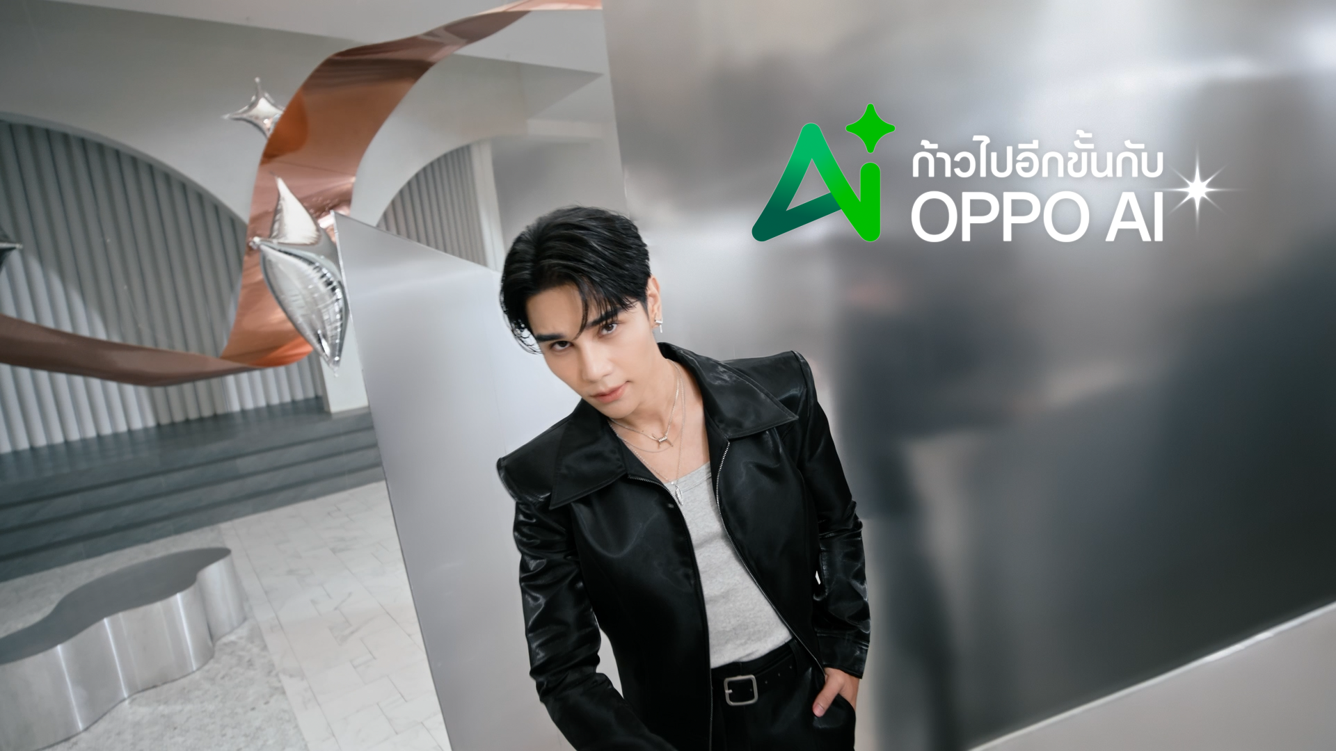 เจฟ ซาเตอร์ นำเทรนด์สีเงินสุดชิค เปิดตัวเป็น The AI Portrait Expert พร้อมก้าวไปอีกขั้นกับ OPPO AI 