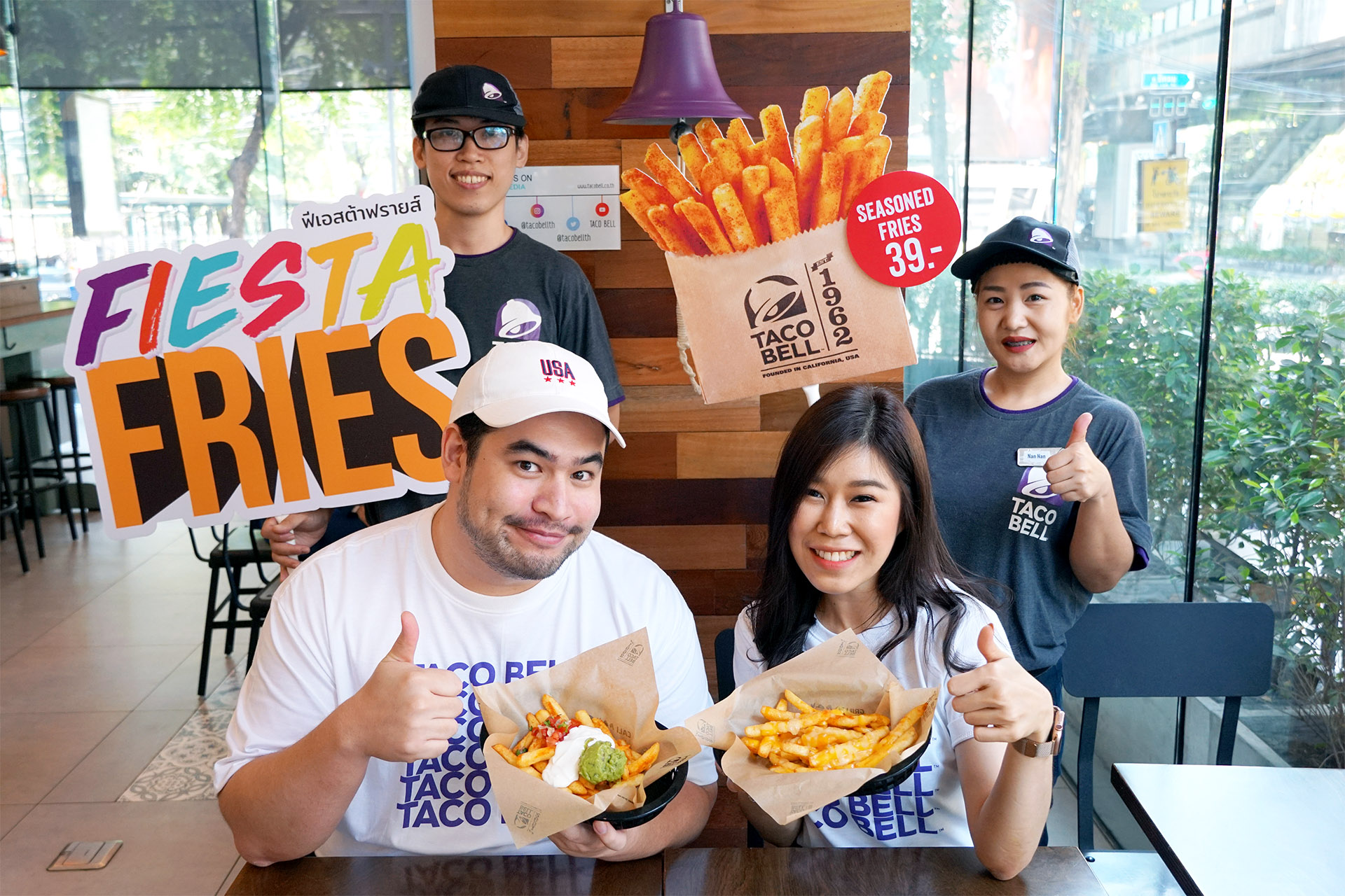 ทาโก้ เบลล์ เชิญชวนแฟนทาโก้สนุกกับ ปาร์ตี้ ฟรายส์ (Party Fries) อร่อยได้ยาวนานกว่า ที่สาขาใหม่ สุขุมวิทซอย 11 เปิดตลอด 24 ชั่วโมง