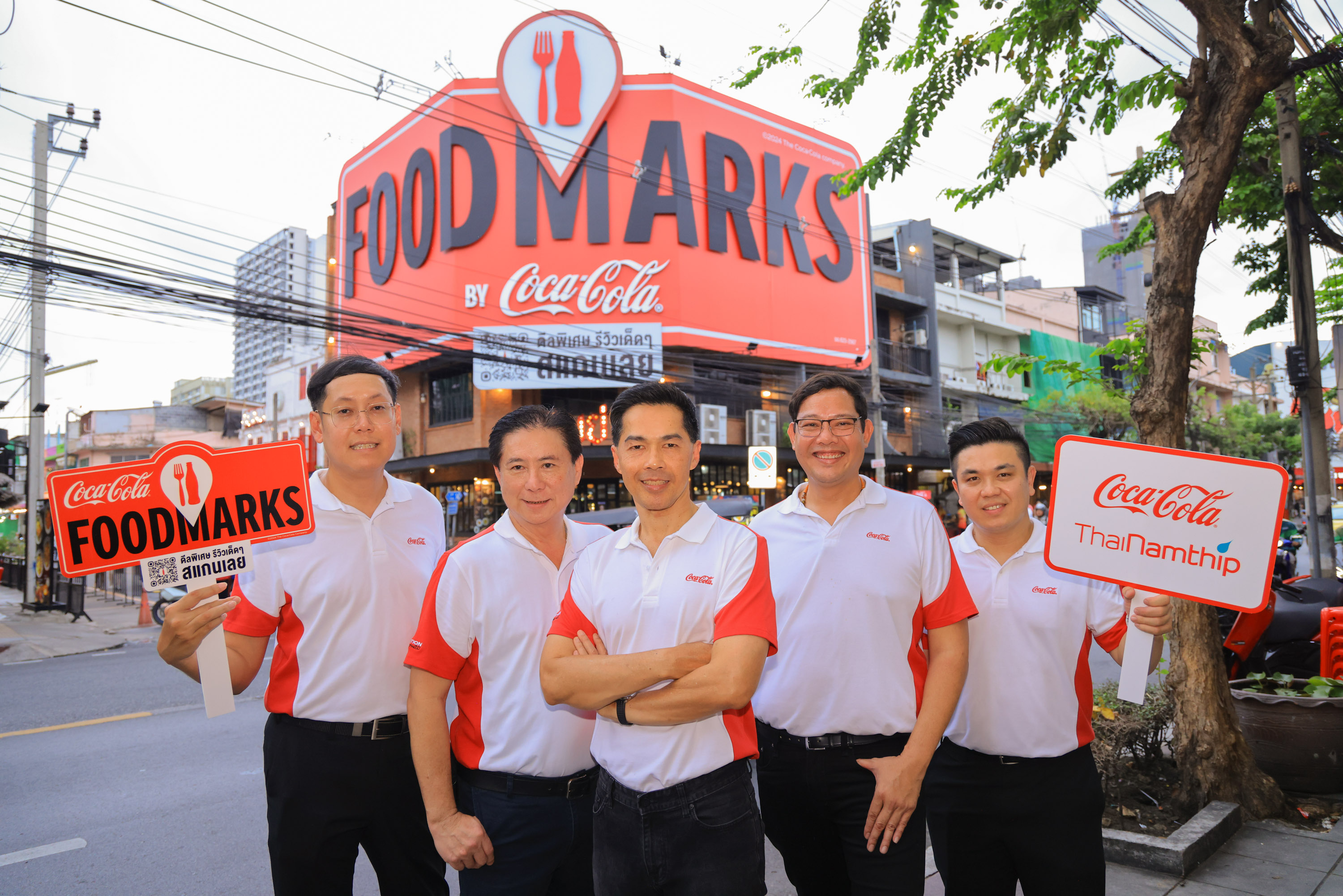 “ไทยน้ำทิพย์” เดินหน้าผลักดันร้านสตรีทฟู้ดไทย ร่วมแคมเปญ “Coca-Cola” Foodmarks ตั้งเป้าช่วยร้านค้าดันทราฟฟิกเพิ่ม 20% 