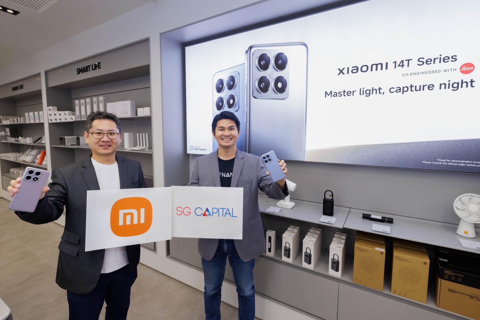 เสียวหมี่ ประเทศไทย ร่วมกับ เอสจี แคปปิตอล ให้คุณเป็นเจ้าของสมาร์ทโฟน Xiaomi 14T Series ด้วยโปรแกรม SG Finance+