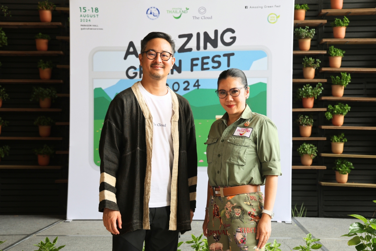 ห้ามพลาด !  งานใหญ่แห่งปี ททท. ร่วมกับ The Cloud จัดงาน Amazing Green Fest 2024 และ The Hotelier 2024 มุ่งเปลี่ยนการท่องเที่ยวไทย ให้เป็นการท่องเที่ยวยั่งยืน เตรียมพบกัน 15-18 สิงหาคม 2567 ณ พารากอน ฮอลล์ สยามพารากอน กรุงเทพมหานคร